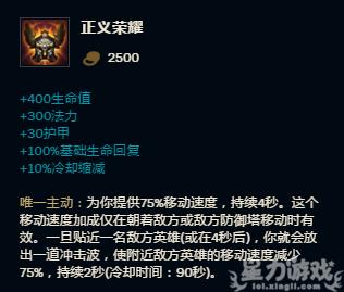 版本毒瘤奥拉夫,版本强势打野人马