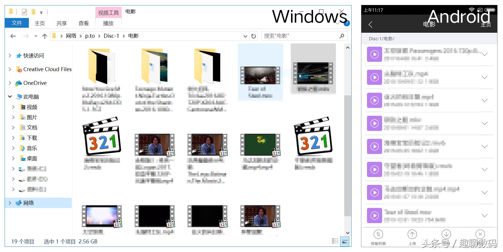 斐讯k3c路由器测评,斐讯k3c路由器如何