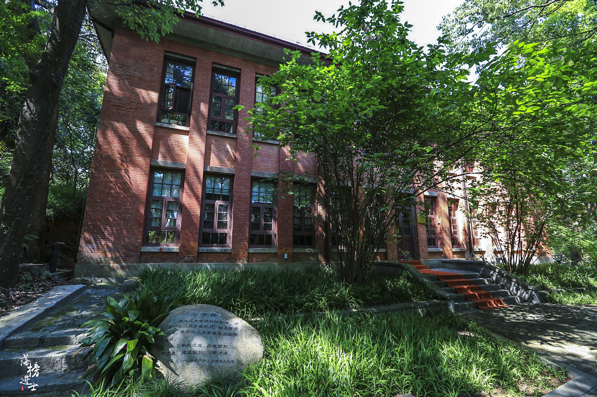 杭州之江技术学院,浙江工业大学之江学院照片