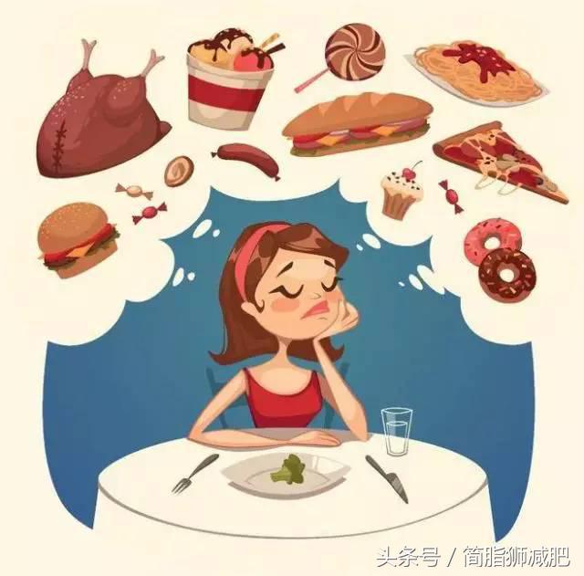 减肥遇到平台期的时候怎么减肥,减肥遇到平台期应该怎么度过