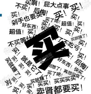 出国旅游代购靠谱吗,出国旅游时如何做代购