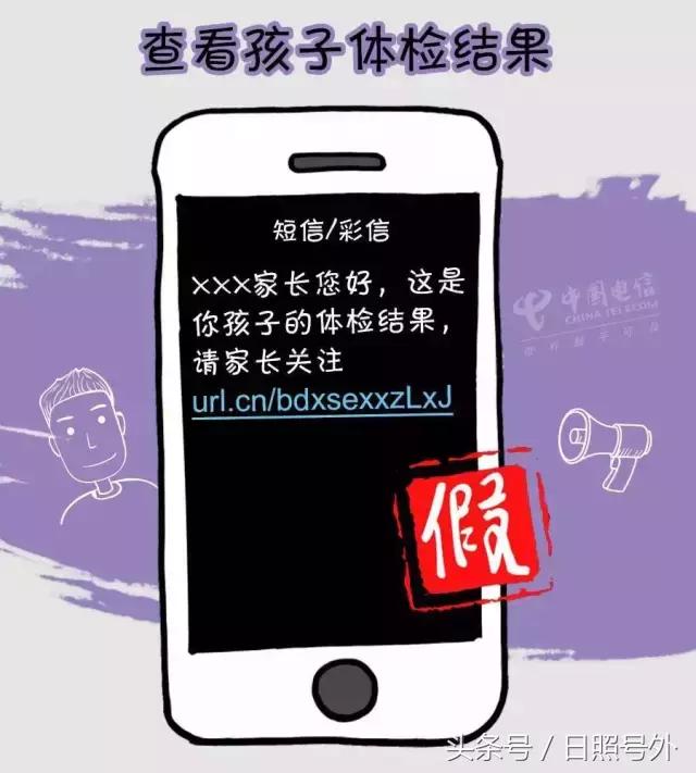 一年级入学必备清单学习用品,小学生1年级上学必备用品