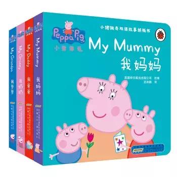 京东图书哪些书最值得入手,京东评价最高的产品