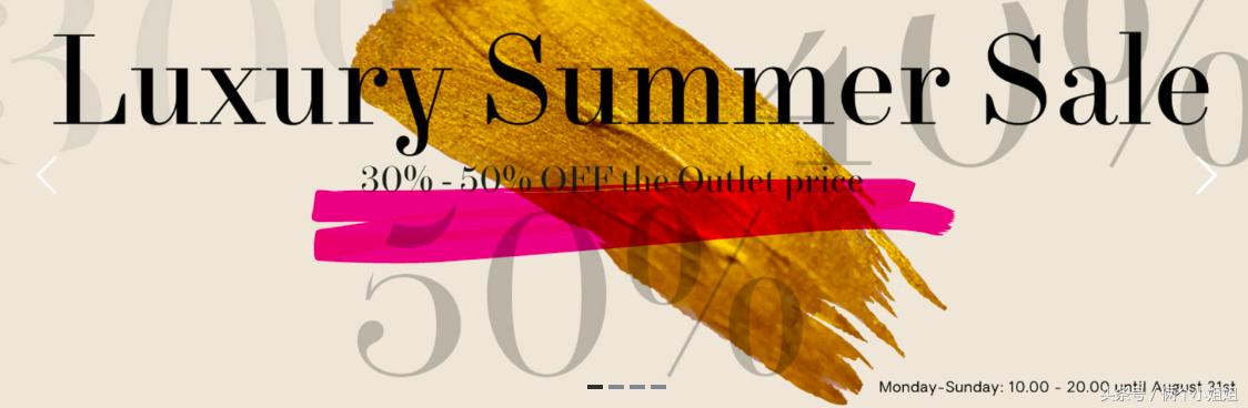 奥特莱斯第一次去怎么选购,奥特莱斯打折攻略