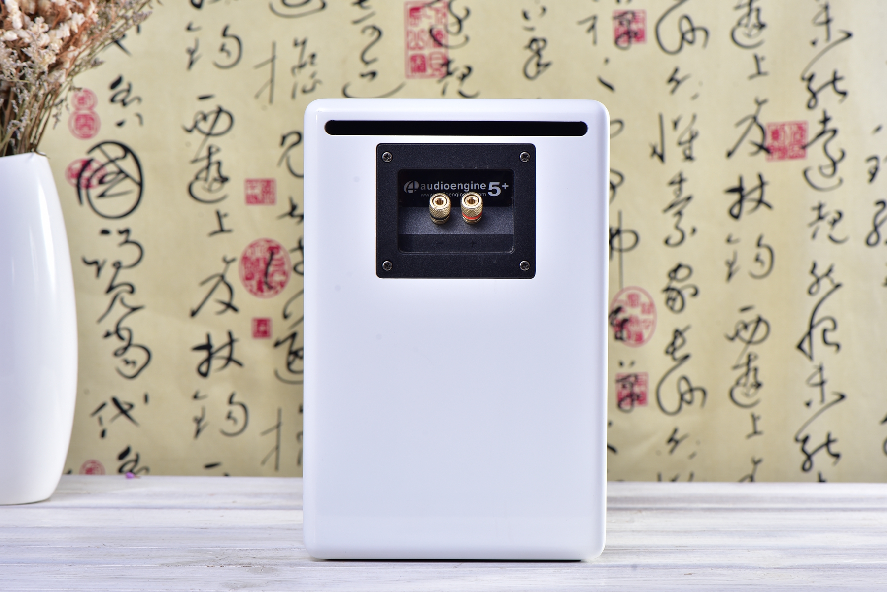 感受震撼低音音响,声擎a5音箱评测