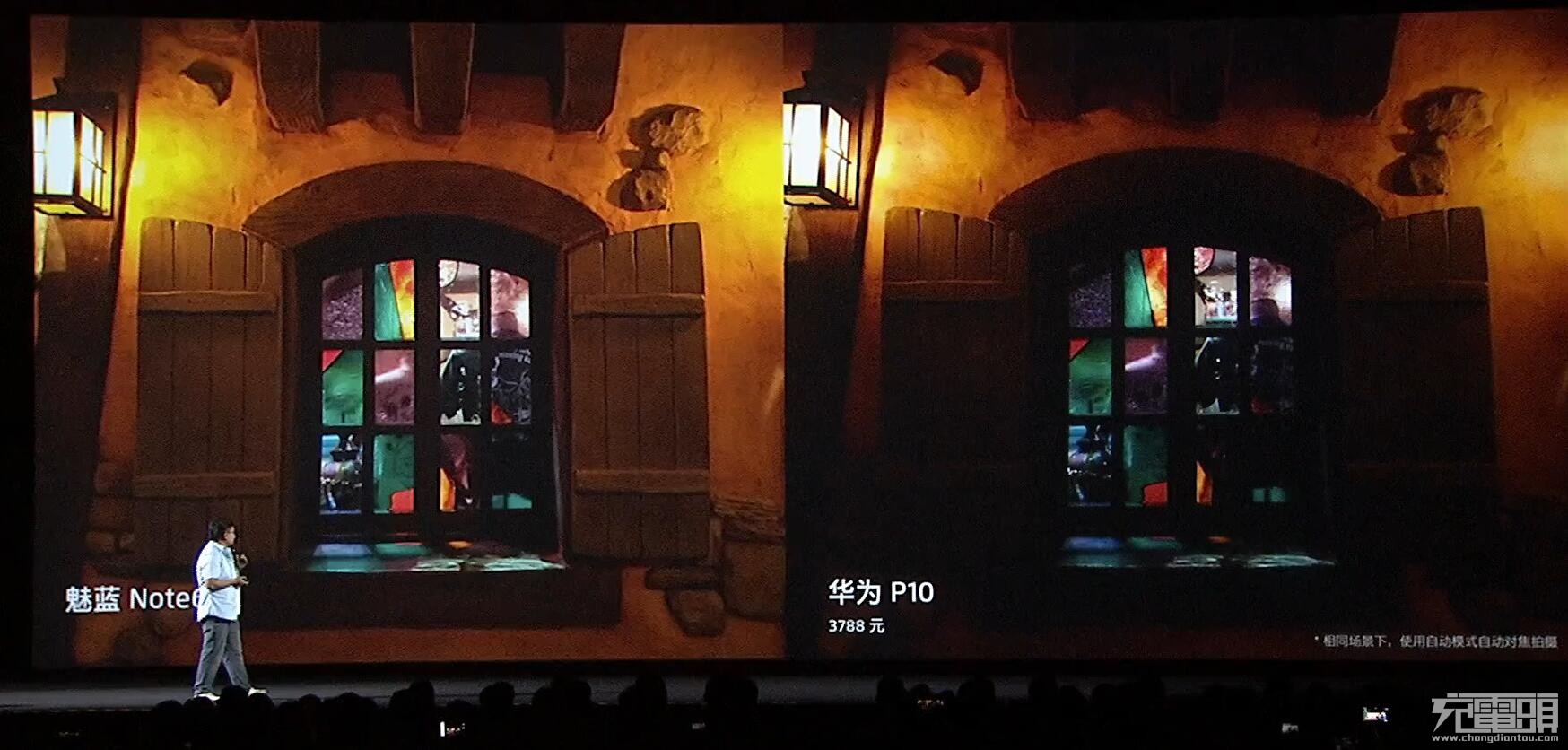 魅蓝note6骁龙625满血版,魅蓝note6note5