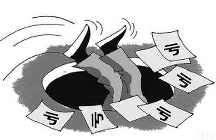 警惕期货投资的陷阱,黄金货币交易骗局揭秘