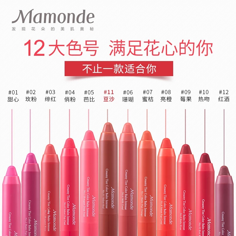 比ysl更好的口红牌子有哪些,迪奥香奈儿ysl哪种口红最好