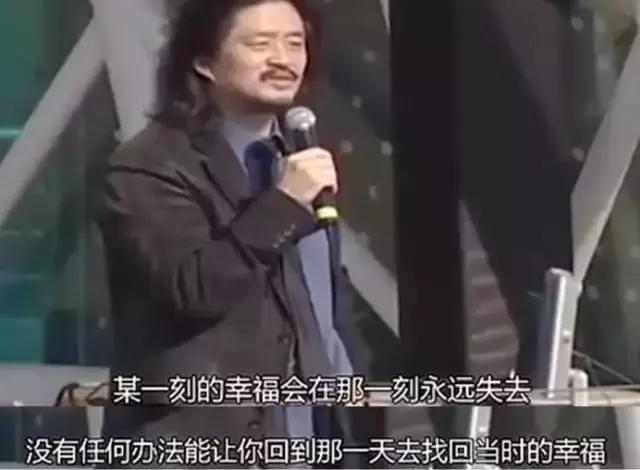 30岁还迷茫怎么办？这是我见过最精彩的回答！