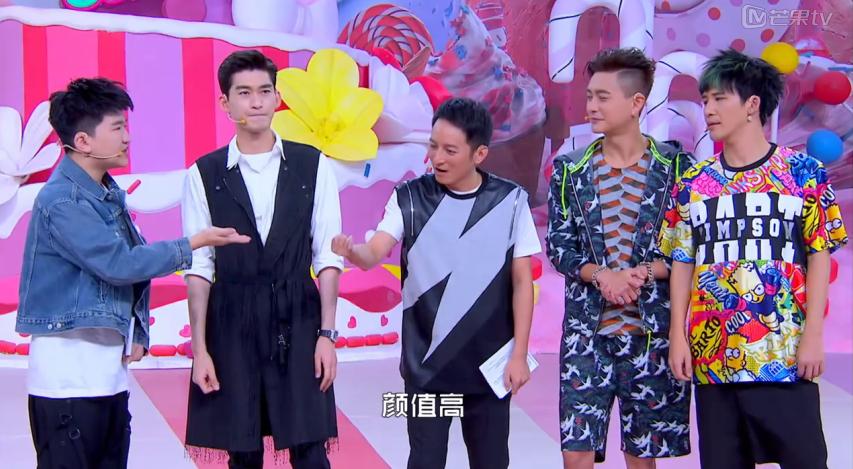 综艺首播全军覆没,综艺夏日甜心10强