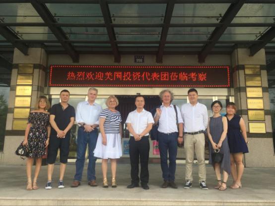 美国新能源投资代表团,美国企业家代表团