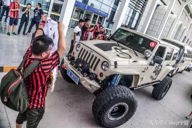 jeep牧马人试驾80周年,小罗菲戈银川比赛