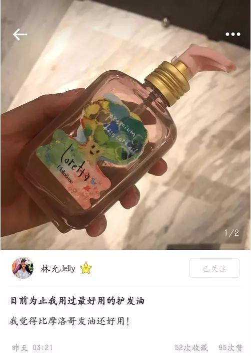 搭卓伟车、吐槽陈伟霆，95后林允毫无偶像包袱，竟然有点可爱！