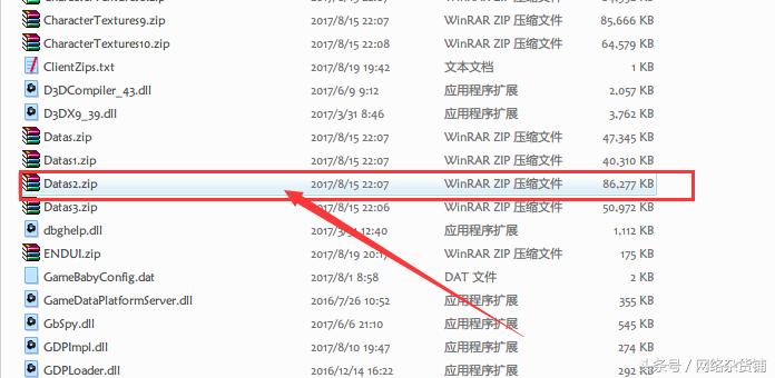 英雄联盟修改英雄语音,英雄联盟提示语怎么关啊