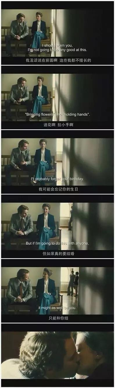 朋友圈高情商秀恩爱句子,微信朋友圈秀恩爱情话文案