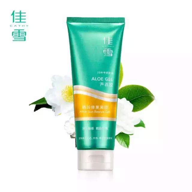 别看不起这些国货护肤品好嘛？它们在国外都被抢疯了！