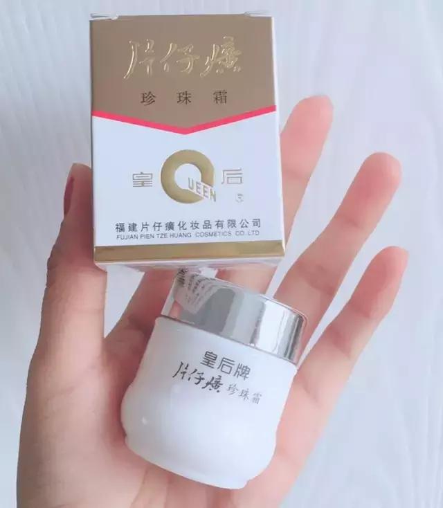 别看不起这些国货护肤品好嘛？它们在国外都被抢疯了！