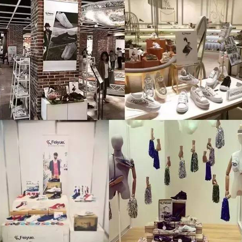 好看又时尚的小白鞋,好看又潮流的小白鞋