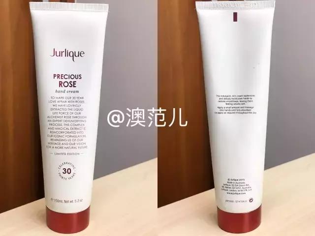 jurlique水测评,jurlique属于什么档次