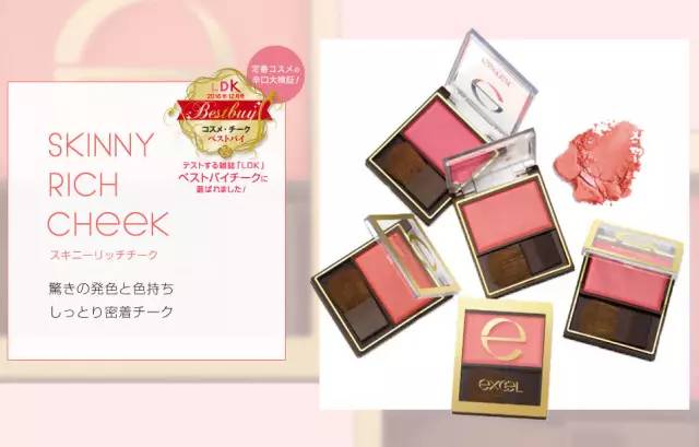 去日本必买的彩妆清单2019,日本药妆店必买2019彩妆篇