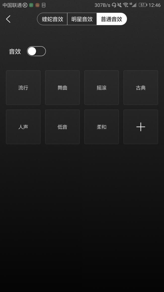 耳机如何左右独立使用,耳机正确使用方法无线