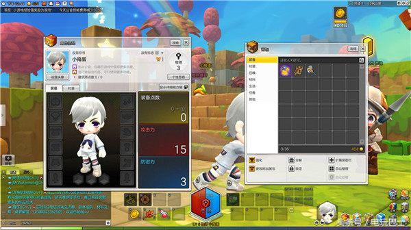 冒险岛火毒技能快捷键,冒险岛神射手向上跳快捷键