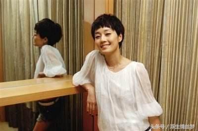 马伊琍转发的文章,马伊琍网络评论