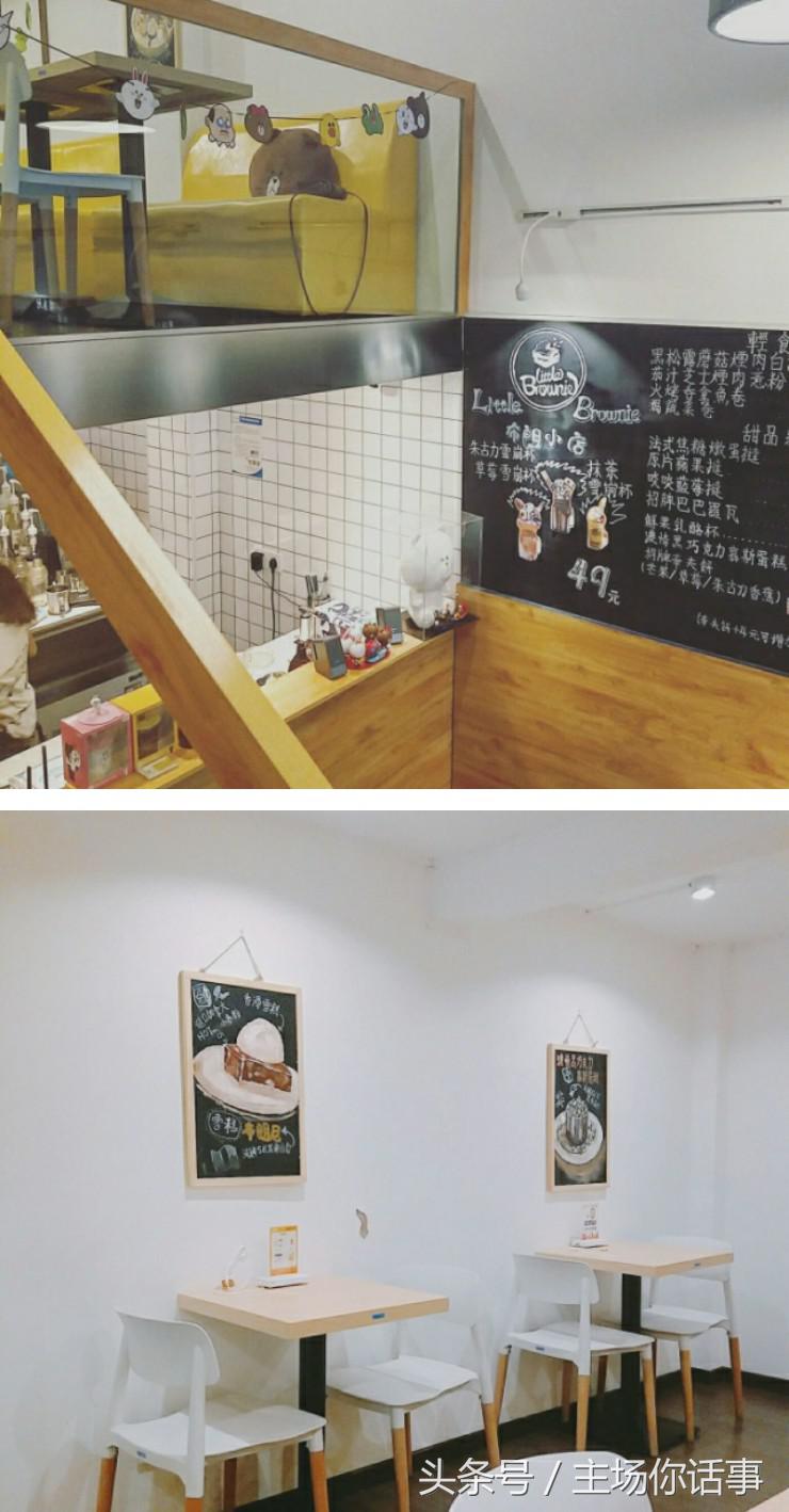 广式甜品探店情人节,情人节探店甜品