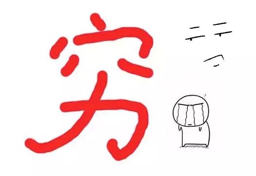 外星人alpha测评,外星人alienwarealphar1