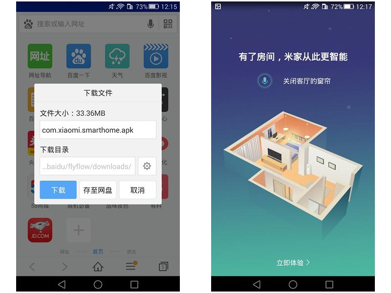定时开关安全,智能定时插线板推荐