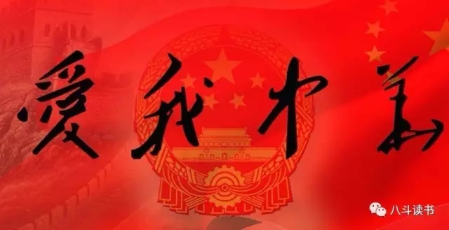 台湾大学校长在大陆演讲（震撼亿万国人）