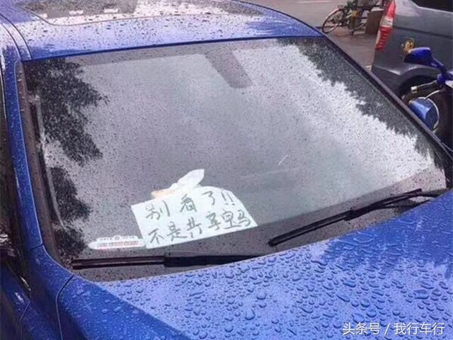 宝马共享汽车怎么用,宝马和共享汽车