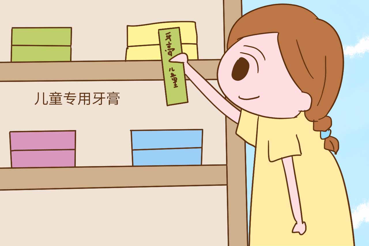 儿童专用真的更优质，还是商家盯准了妈妈们的钱包？