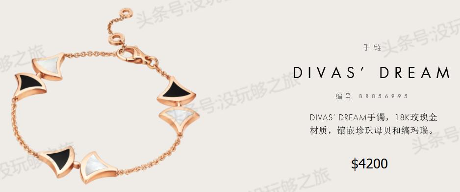 宝格丽专柜限时特价,宝格丽官网下单82折