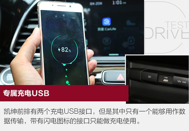 18年起亚k4凯绅1.8l高配黑色,2018款东风悦达起亚凯绅