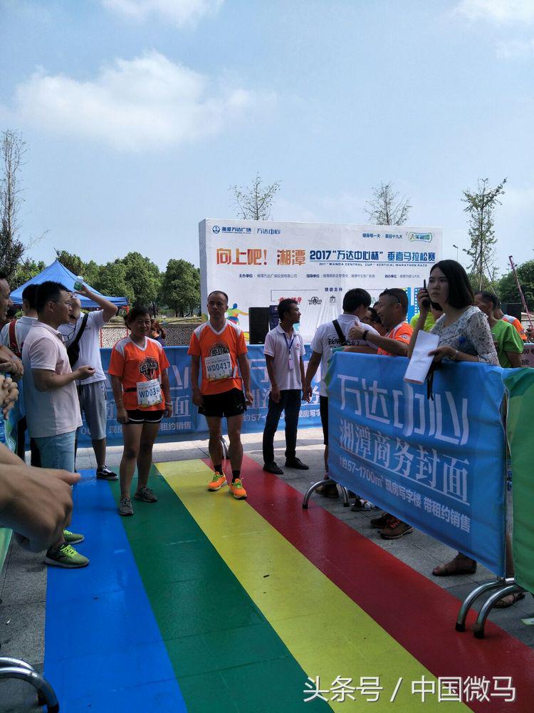 向上吧少年田径运动会,向上吧冠军视频