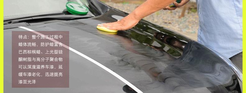 打蜡真的能让车焕然一新吗,打蜡汽车会很亮眼嘛
