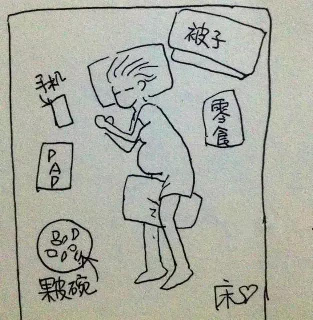 孕晚期最尴尬的几件事,孕晚期孕妈症状