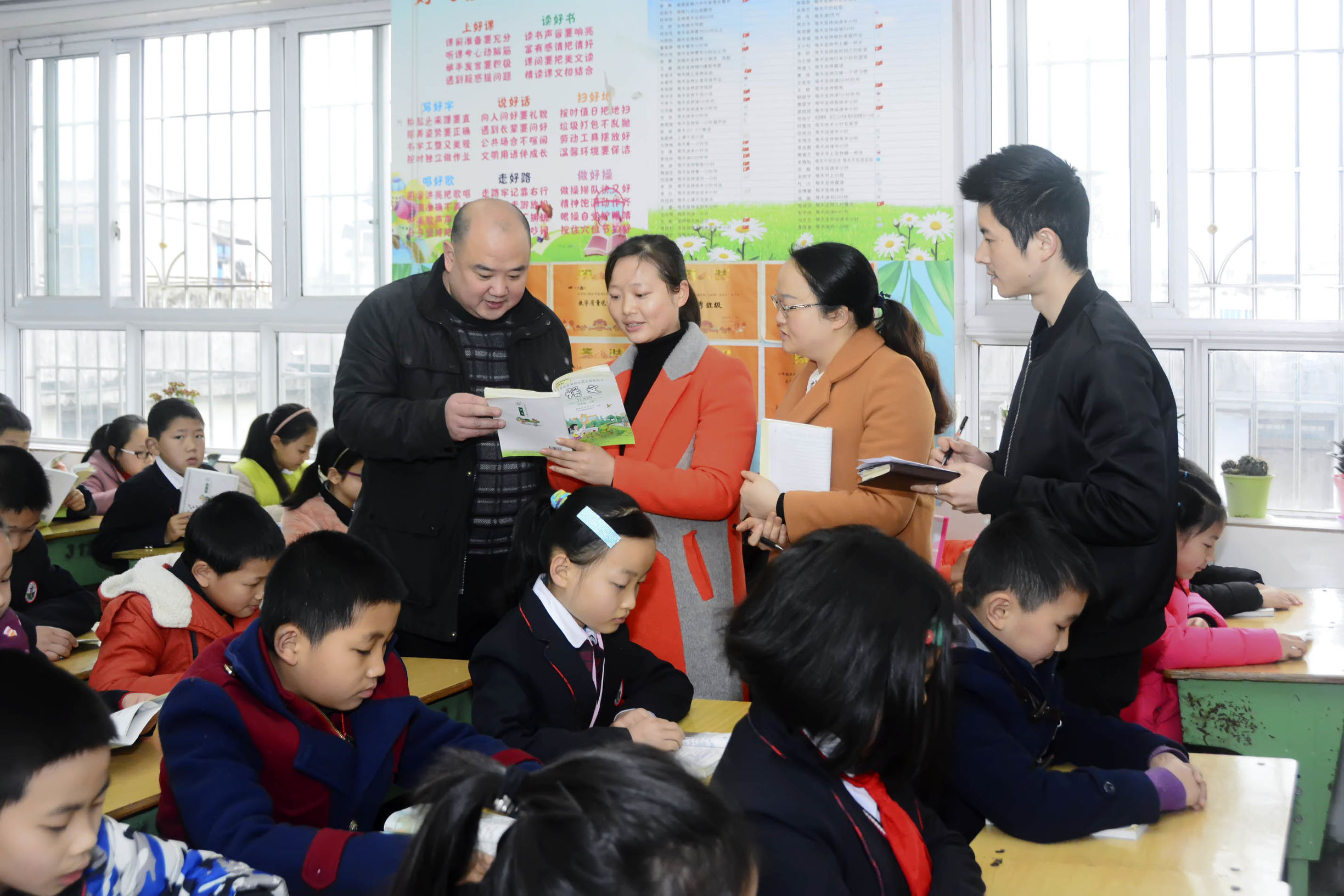 三小教学,巴州三小素质拓展活动