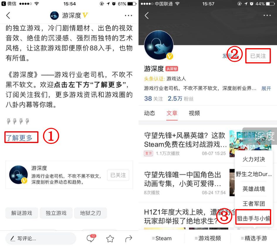 最新ios十大大型单机手游,苹果4游戏推荐