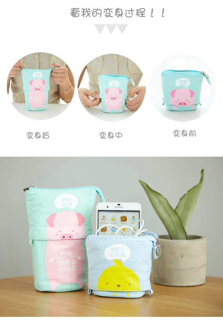 可爱萌物文具,小萌物文具