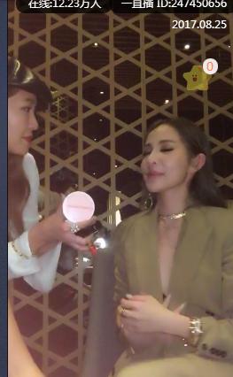 孙芸芸关颖萧亚轩,萧亚轩直播回放蔡依林