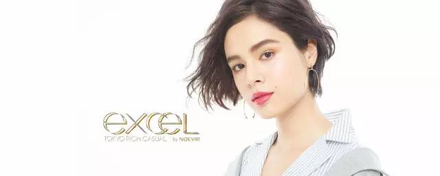 日本血拼推荐,日本血拼保养品