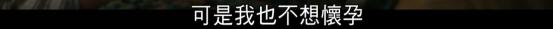没天理搞笑视频,为什么豆瓣有的电影暂无评分