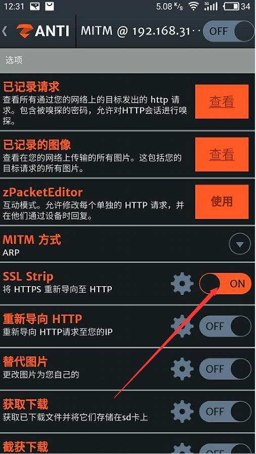 手机如何控制无线网上网时间,怎样可以用手机控制wifi网络