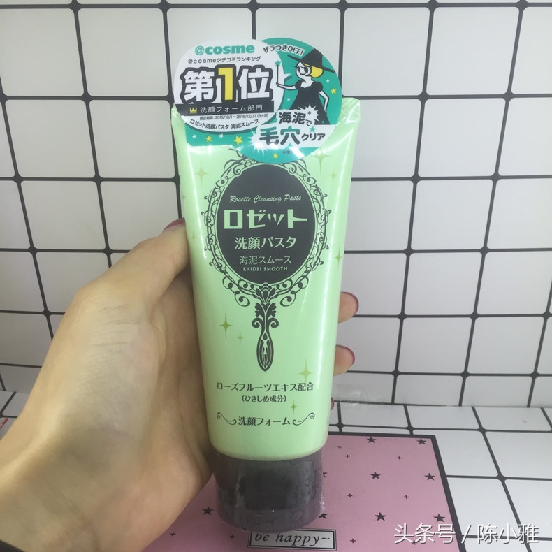 超好用的护肤品推荐学生,学生护肤品10-15岁