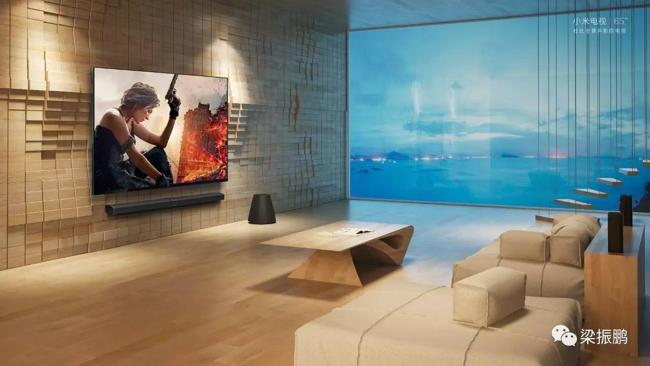 小米直道超车视频,小米电视革新了整个行业