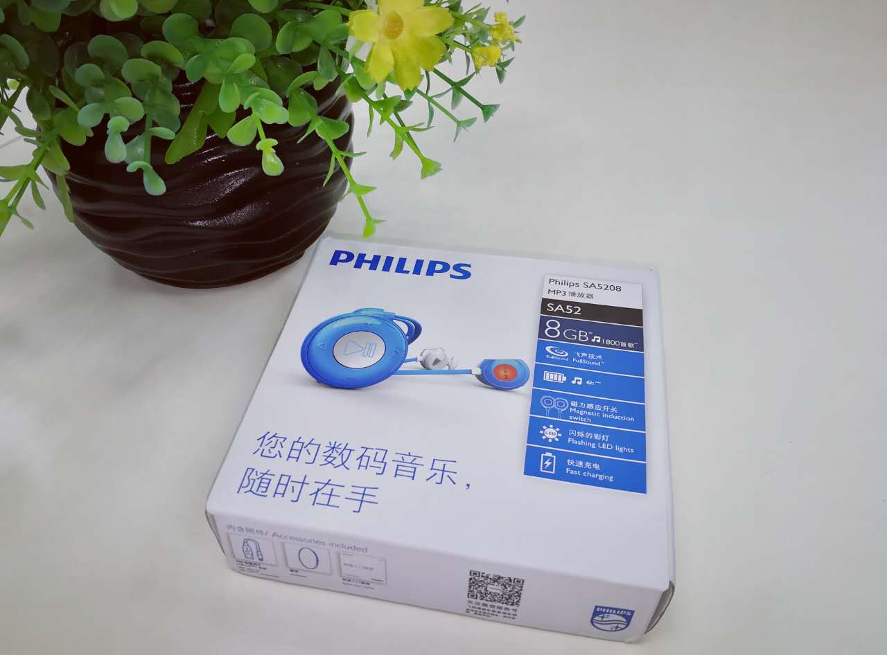 飞利浦spa5508评测,飞利浦5158测评