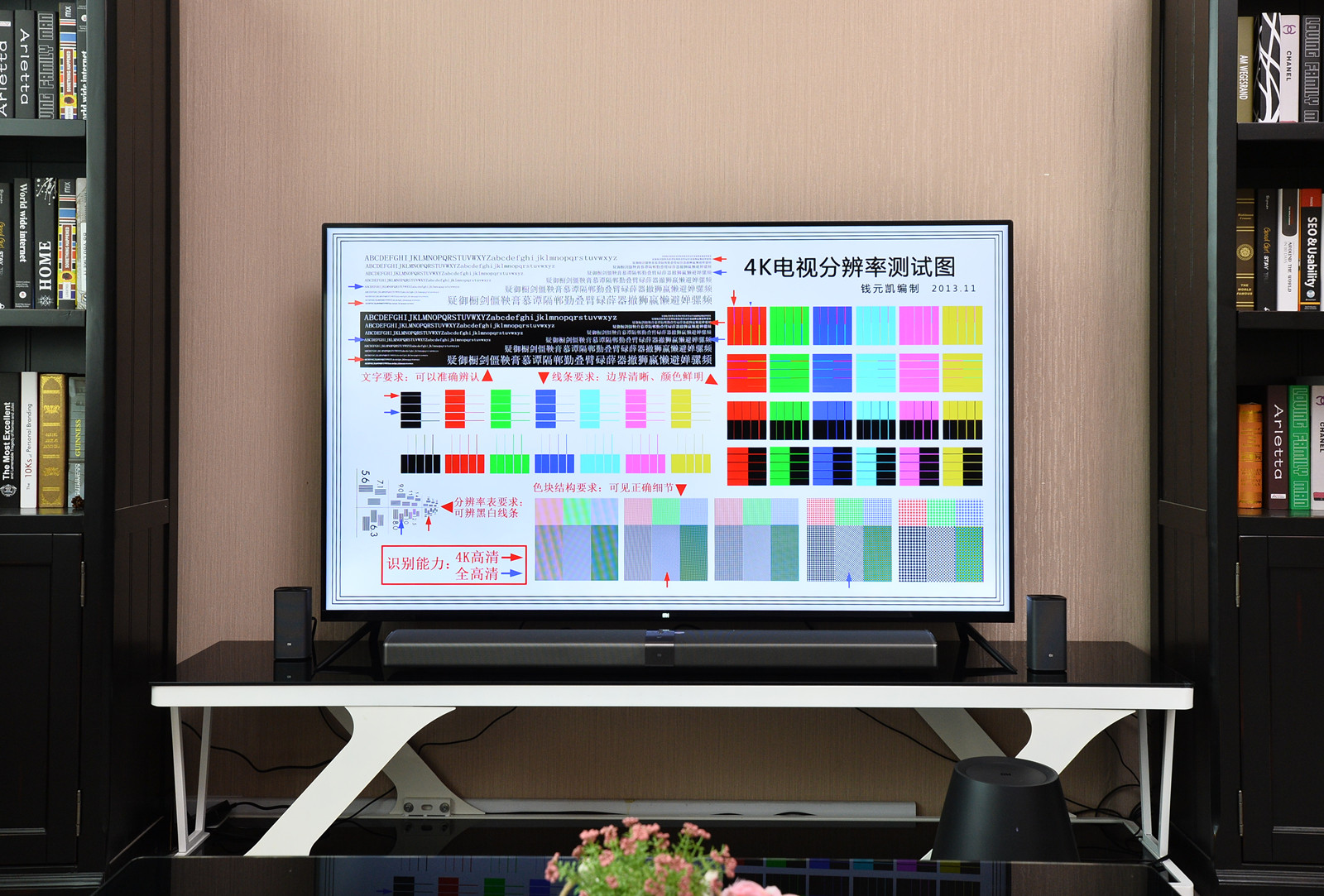 小米电视465寸全面屏旗舰版,小米电视4a