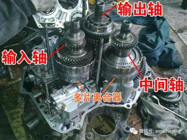 本田技术,本田平行轴变速箱换油